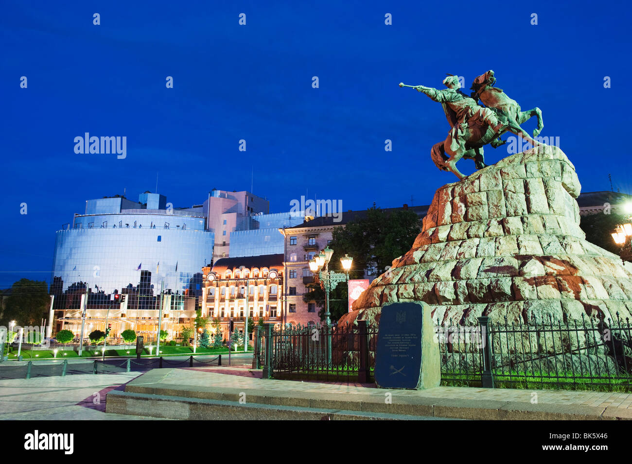 Bohdan Khmelnytsky Moorish style statue, and Hyatt Regency hotel, Kiev, Ukraine, Europe Stock Photo