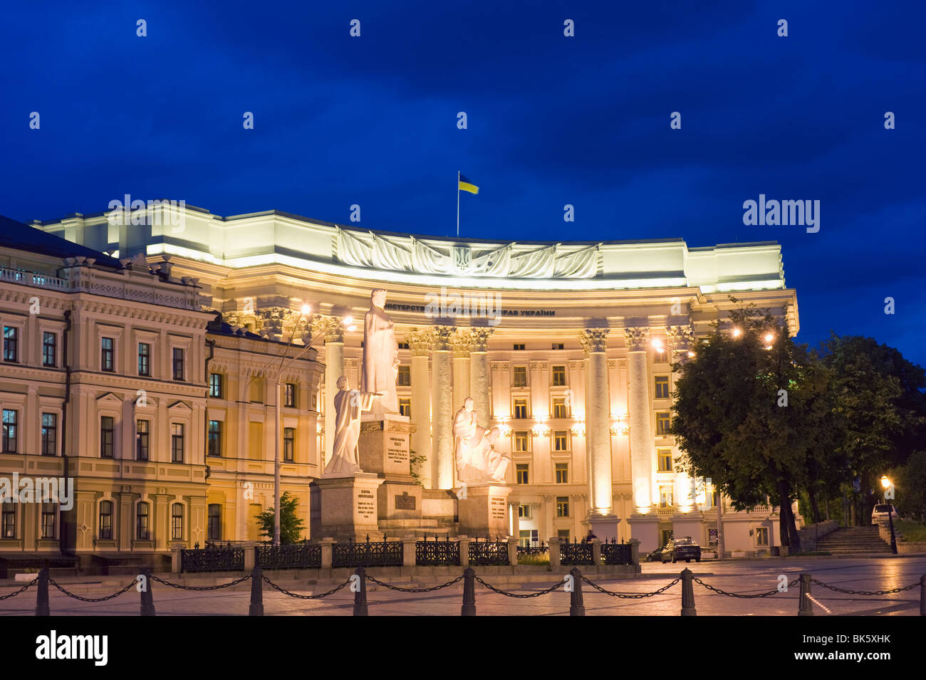 Ministry of Foreign Affairs building, Kiev, Ukraine, Europe Stock Photo