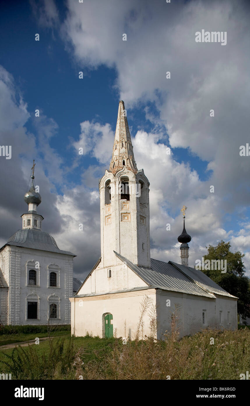 Russia,Golden Ring ,Suzdal,Church of St John the Baptist Stock Photo ...