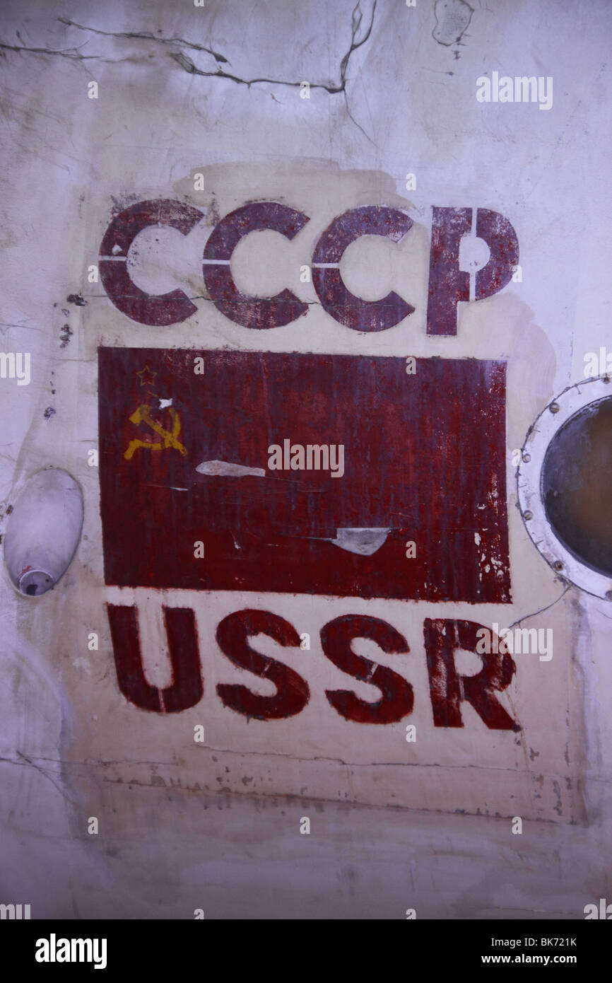 Russian flag cccp ussr on side of soyuz space capsule national space centre leicester Stock Photo