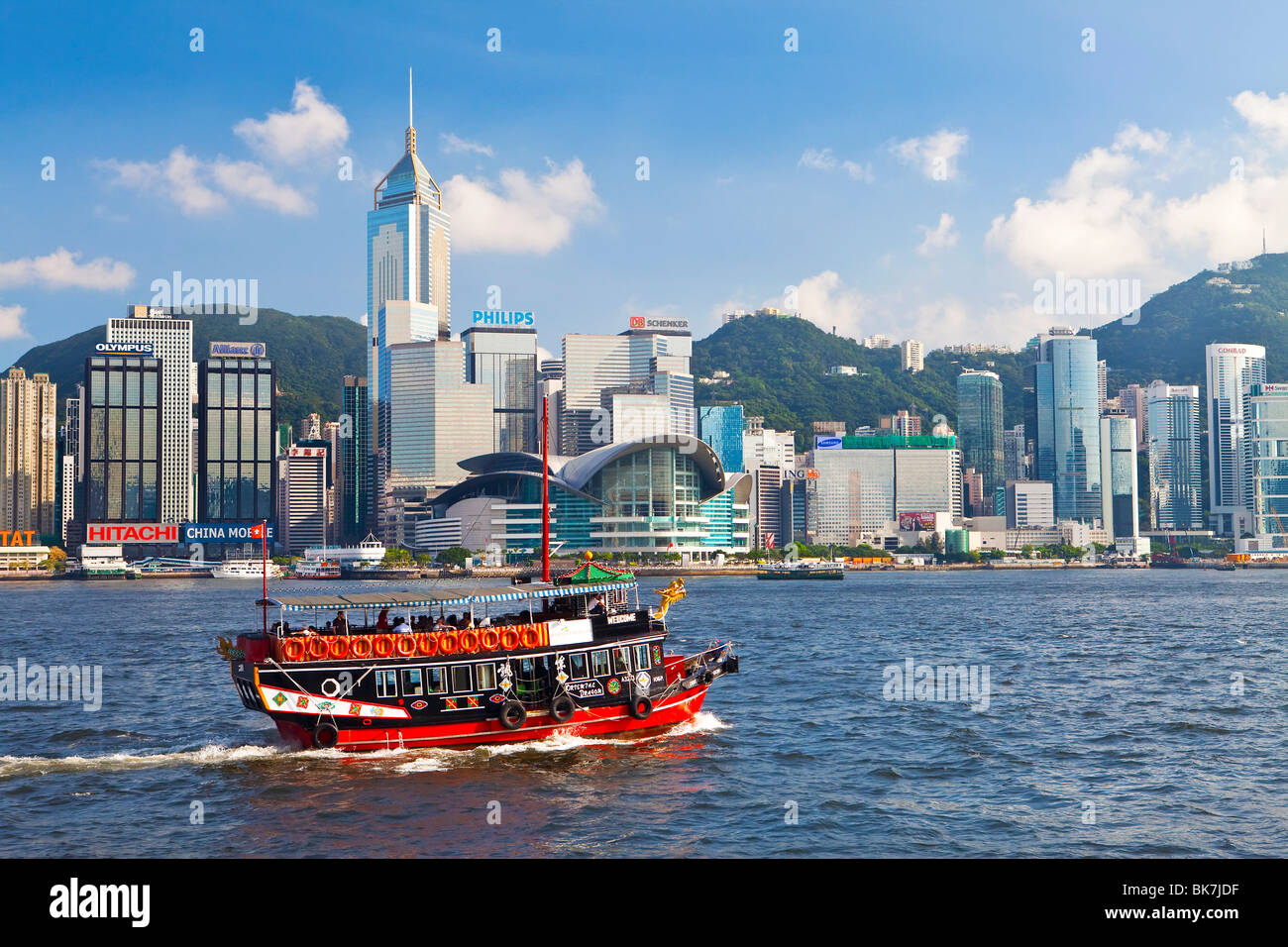 Exhibition and Convention Center, Wan Chai waterfront, Victoria Harbour, Hong Kong, China, Asia Stock Photo