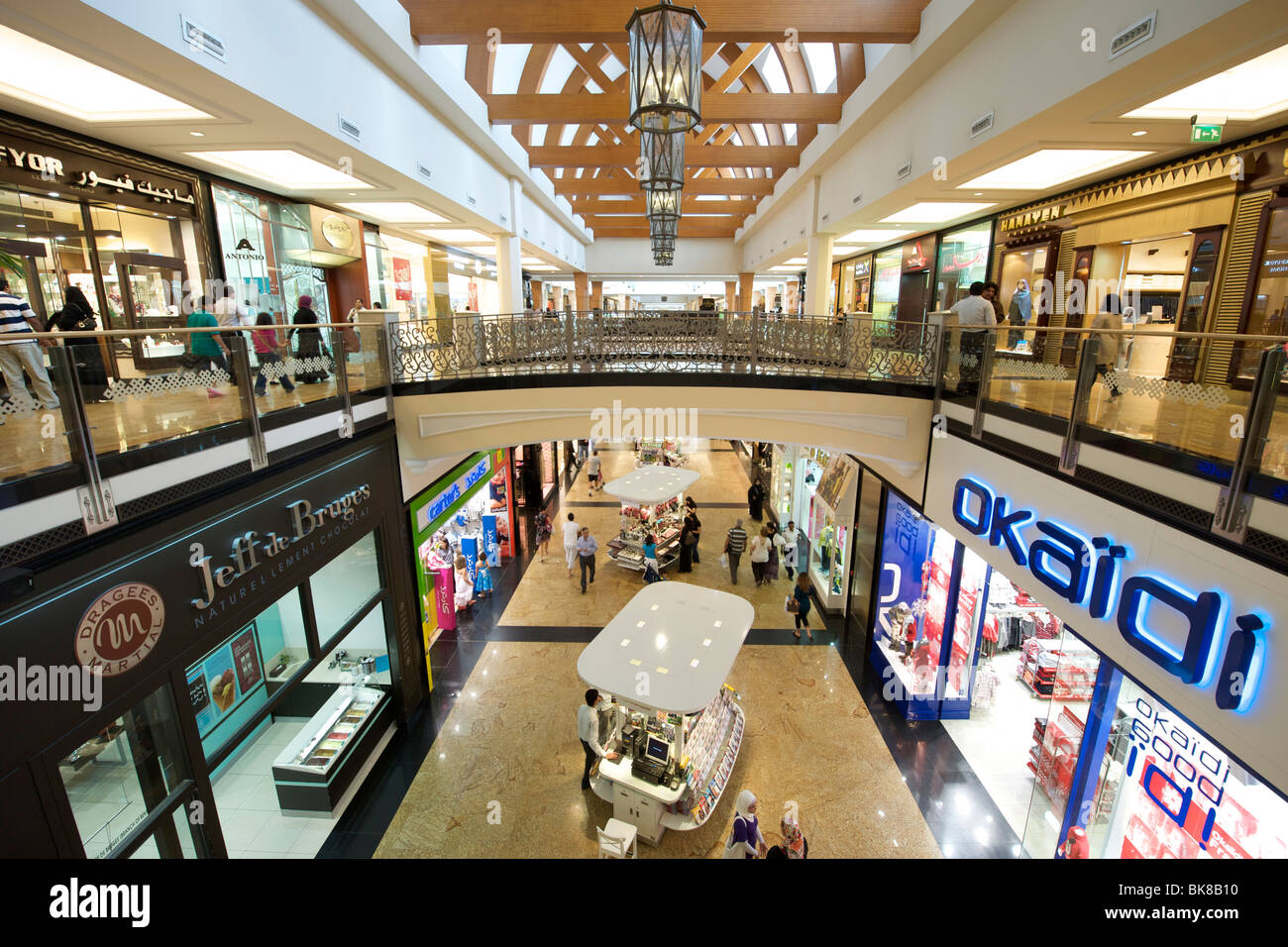 Interior of the Mall of the Emirates shopping centre in Dubai, the UAE. Stock Photo
