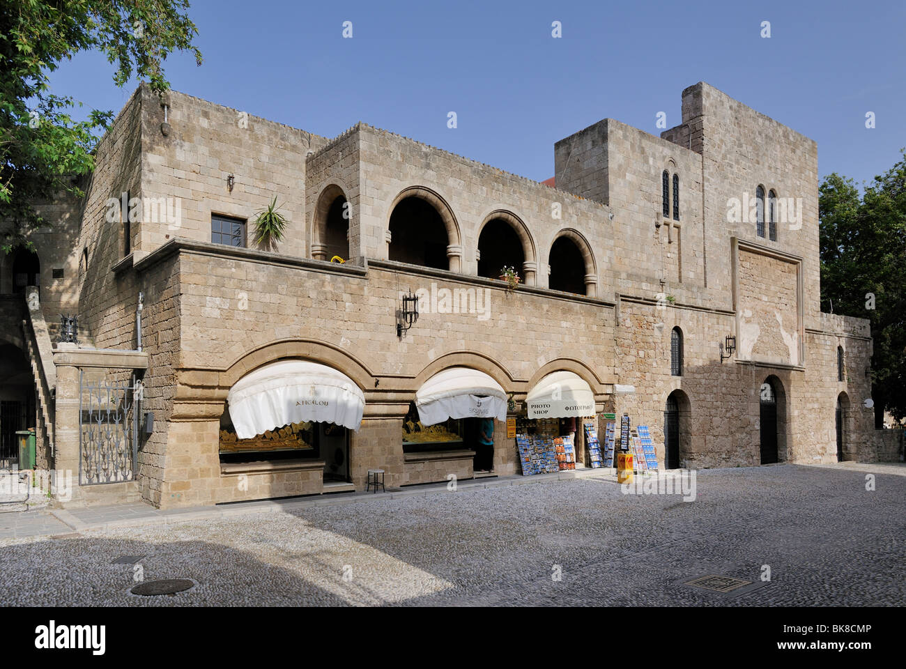 Byzantino Moussio Museum, Rhodes Town, Rhodes, Greece, Europe Stock Photo