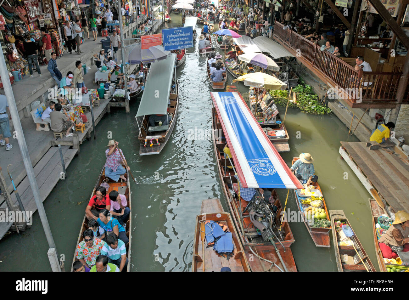 Floating Market in Damnoen Saduak, southwest of Bangkok, Thailand, Asia Stock Photo