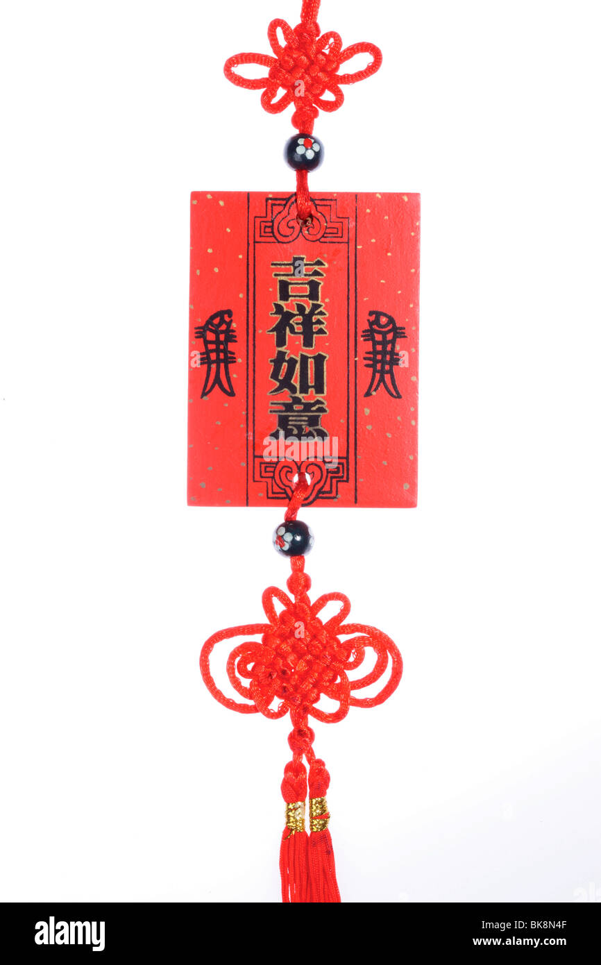 Good Luck Red Chinese Hanging Lantern Charms Knots Tassel Auspicious Decoration