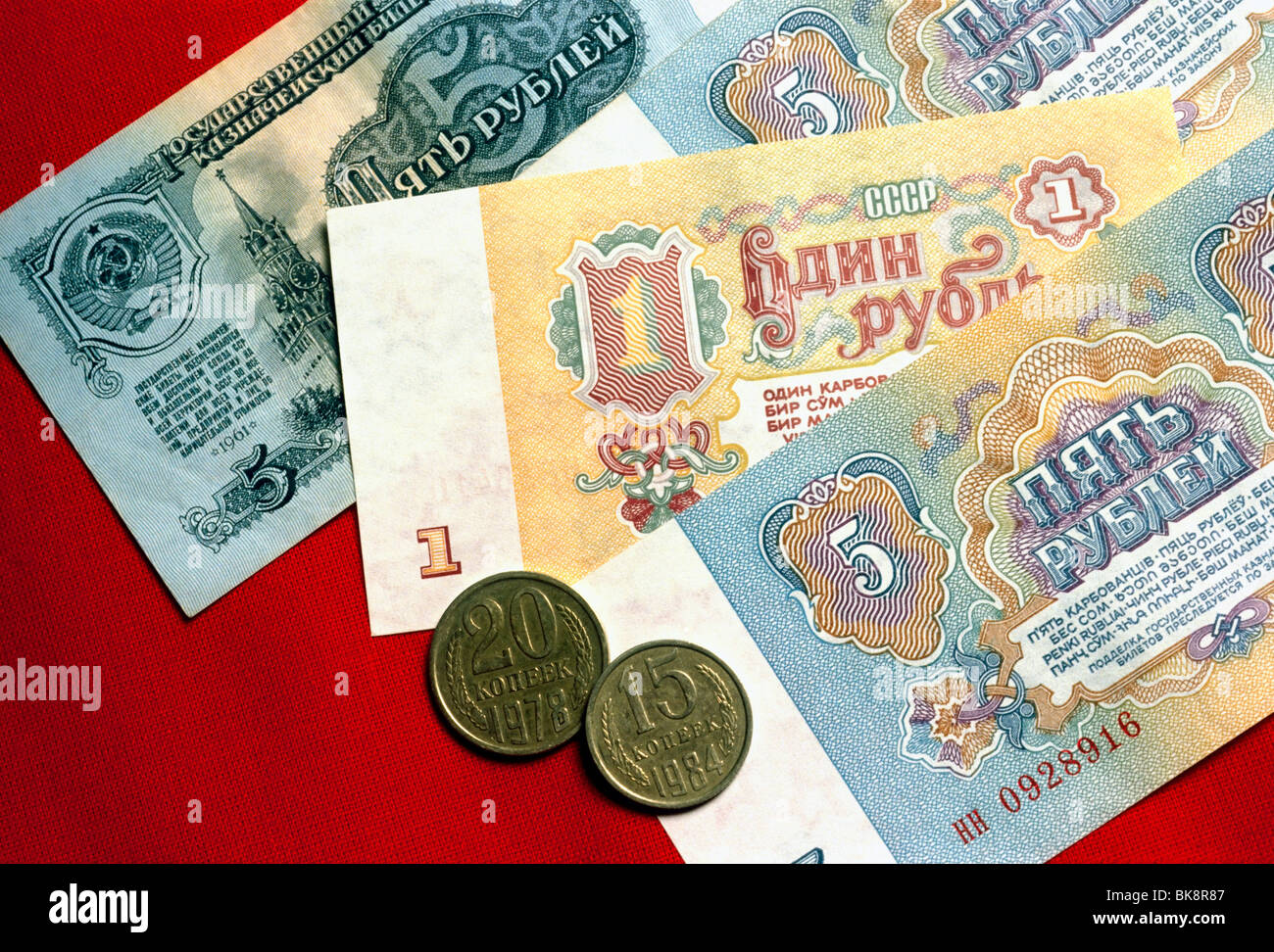 Currency and coins from the former Soviet Union (USSR) Stock Photo