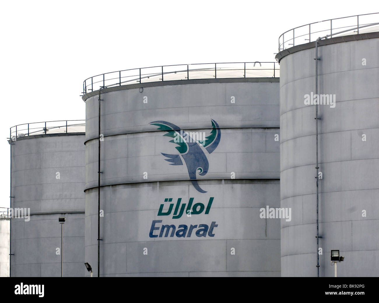 Oil fuel uae hires stock photography and images Alamy