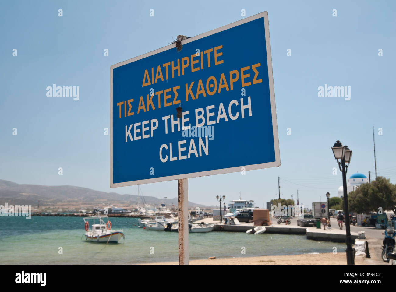 Focus on a keep the beach clean sign on Antiparos in the Greek Islands Stock Photo
