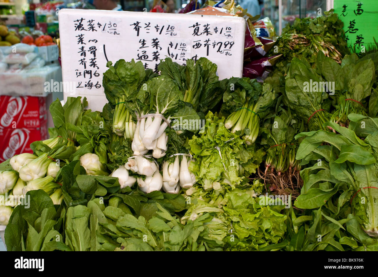 Chinese vegetables, Chinese supermarket, Dixon Street, Sydney