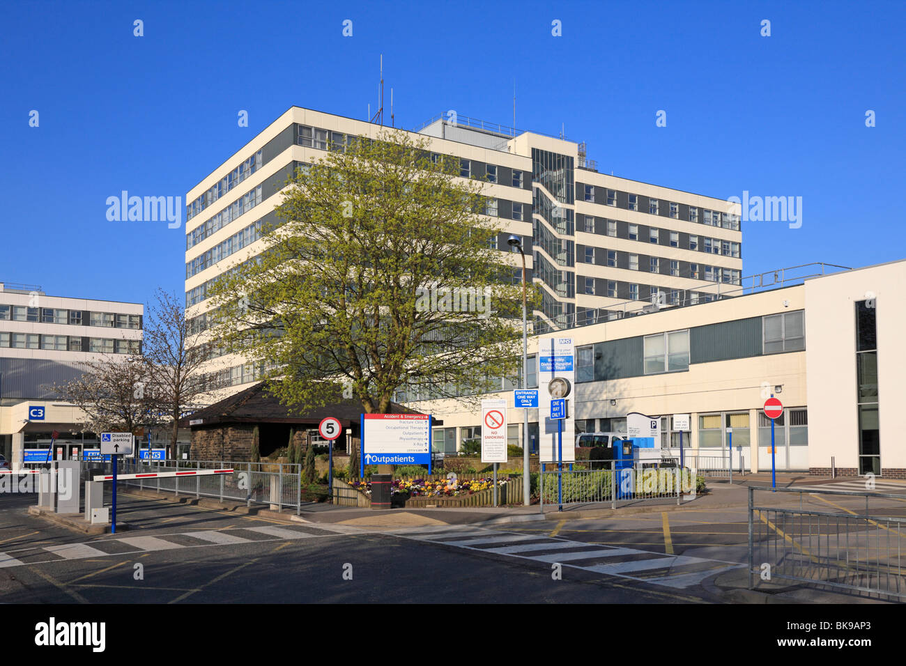 Barnsley District General Hospital, main entrance, Barnsley, South Stock Photo 29094859 Alamy