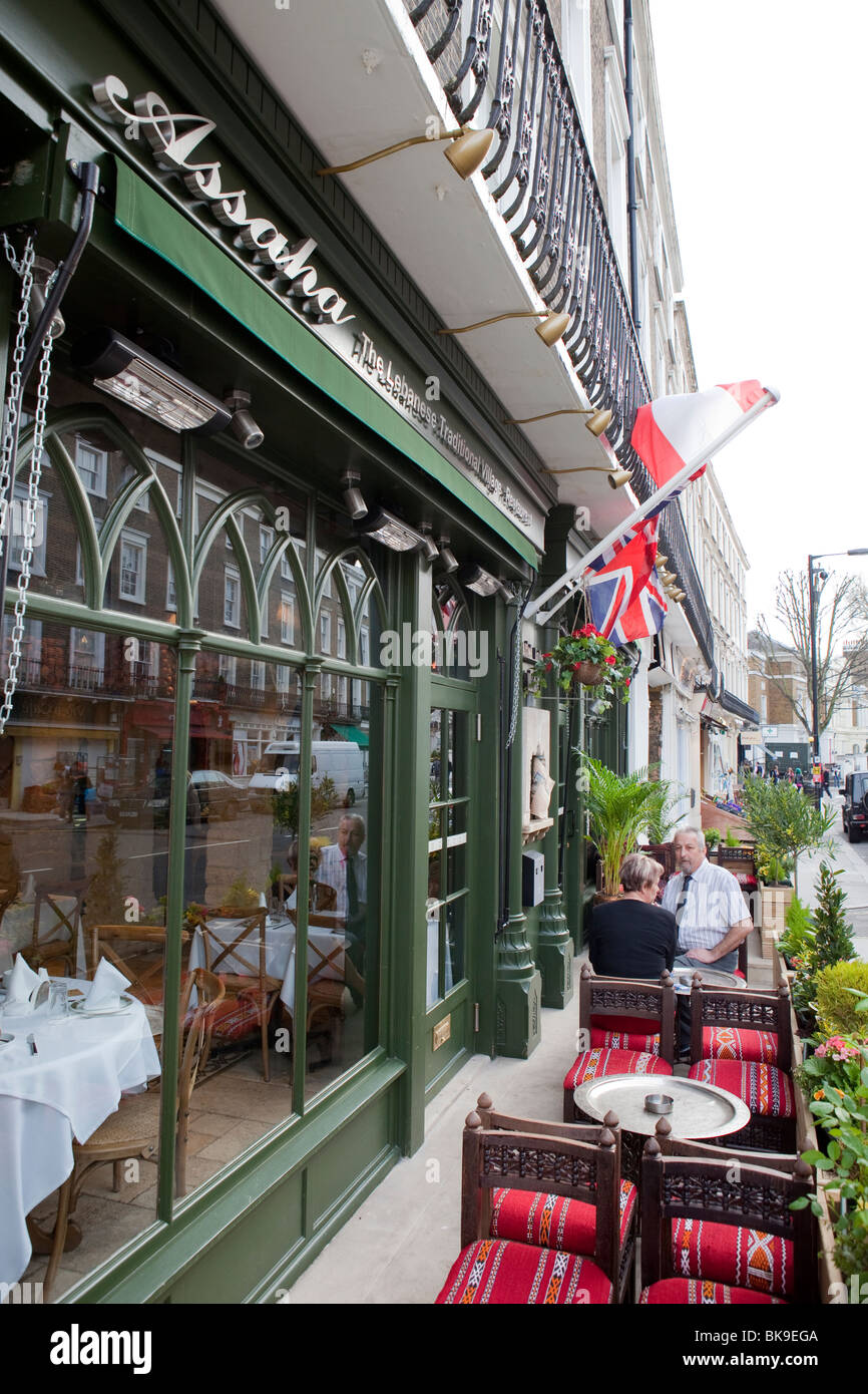 Assaha restaurant, in London W2. Stock Photo