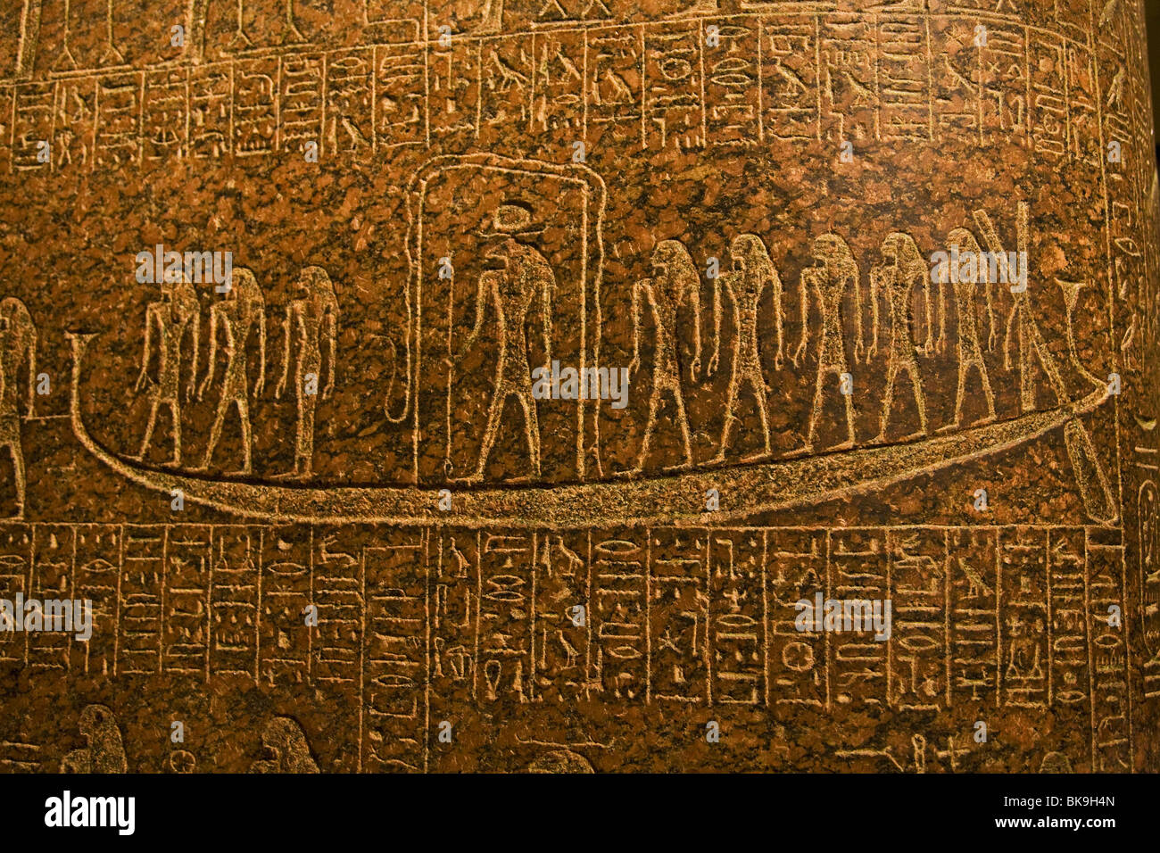 Granite sarcophagus of King Ramses III,  France,  Paris,  Musee du Louvre,  Egyptian Art Stock Photo