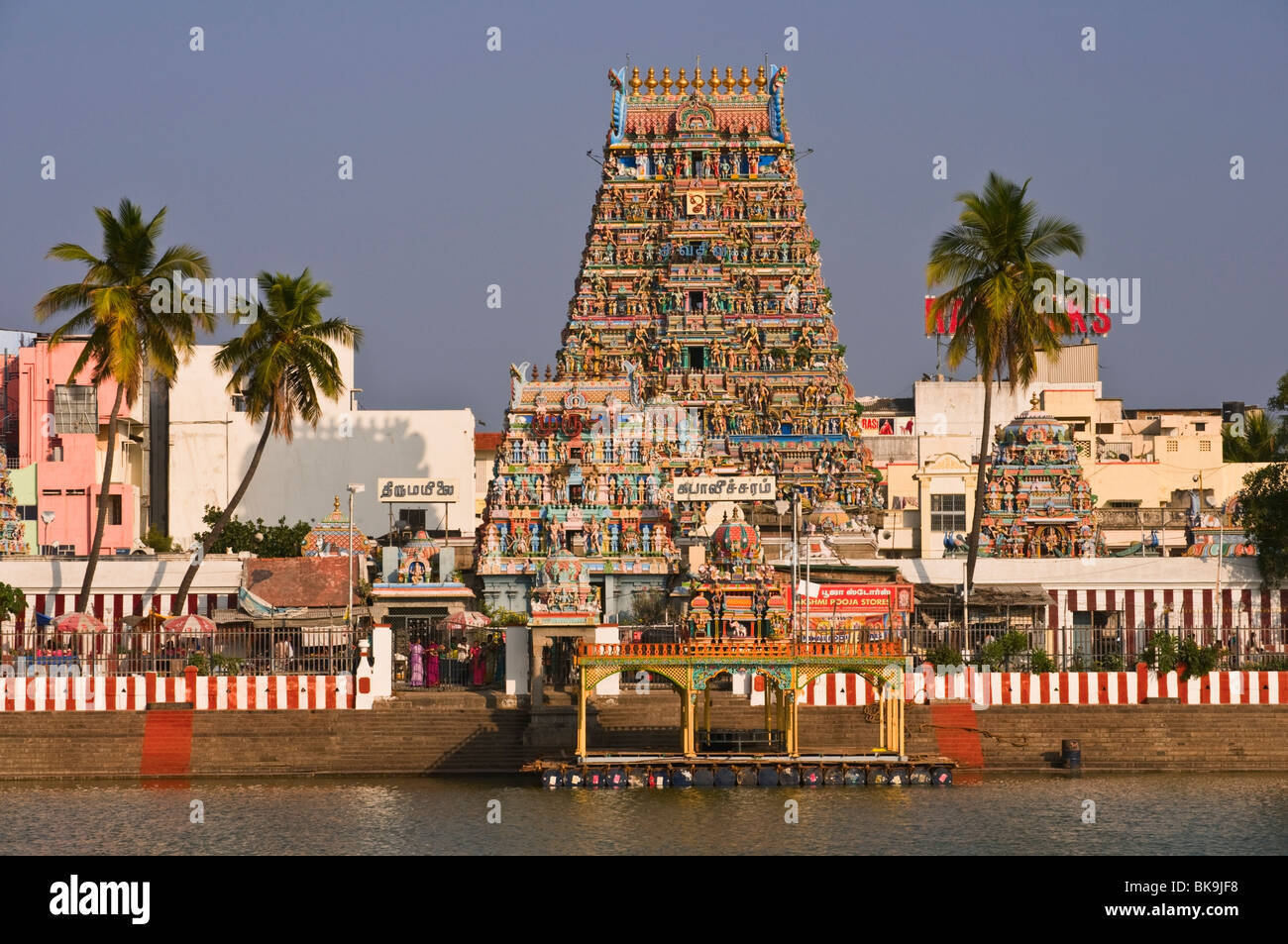 Kapaleeswarar Hindu Temple Chennai Tamil Nadu India Stock Photo