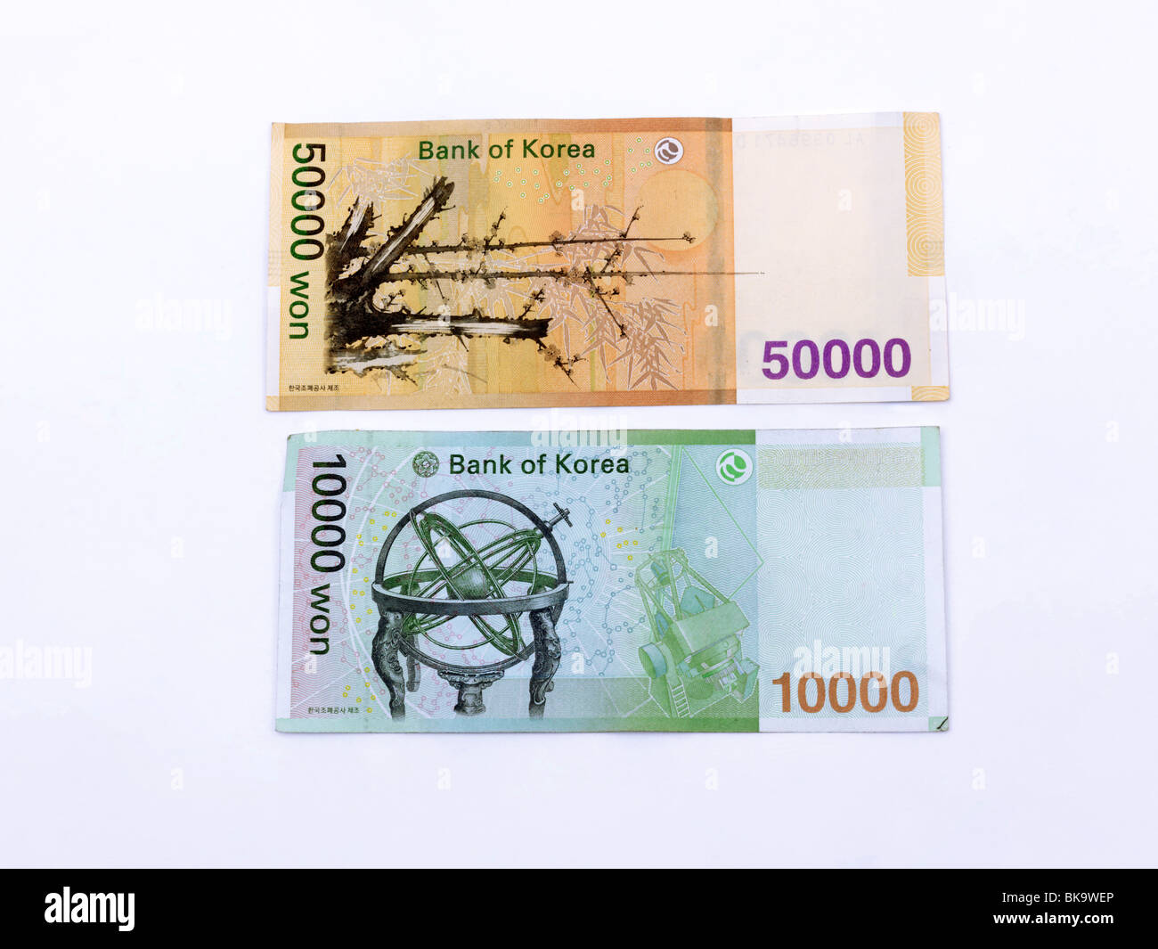South Korea Banknotes 50000 Won And 10000 Won Stock Photo