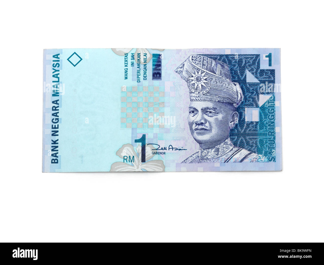 Malaysian Banknote 1 Ringgit Tuanku Abdul Rahman On Obverse Stock Photo