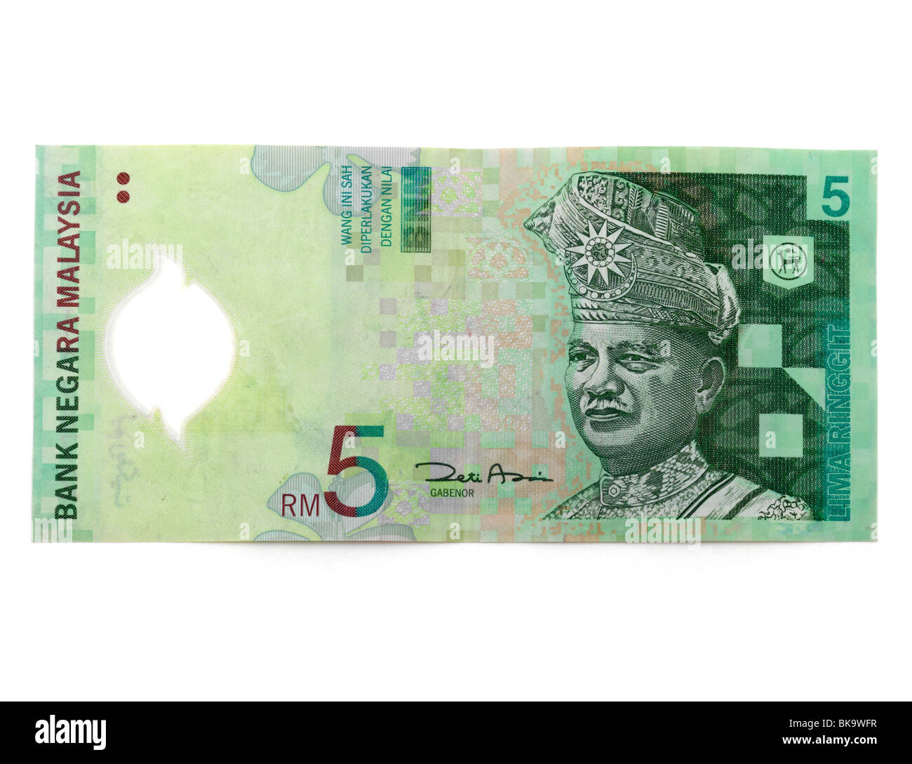 Malaysian Banknote Tuanku Abdul Rahman On Obverse Side Of 5 Ringgit Stock Photo