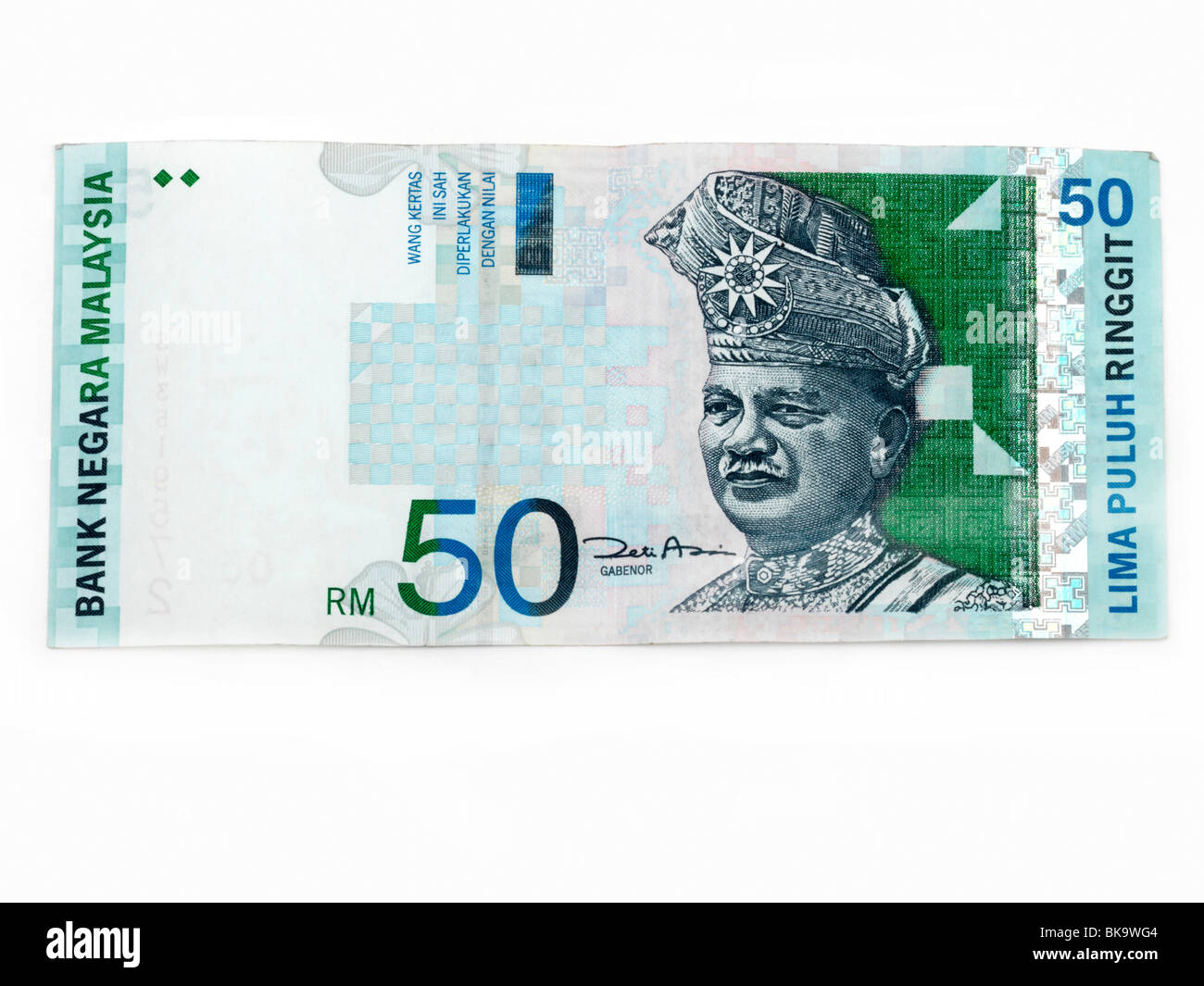Malaysian Banknote Tuanku Abdul Rahman On Obverse Side Of 50 Ringgit Stock Photo