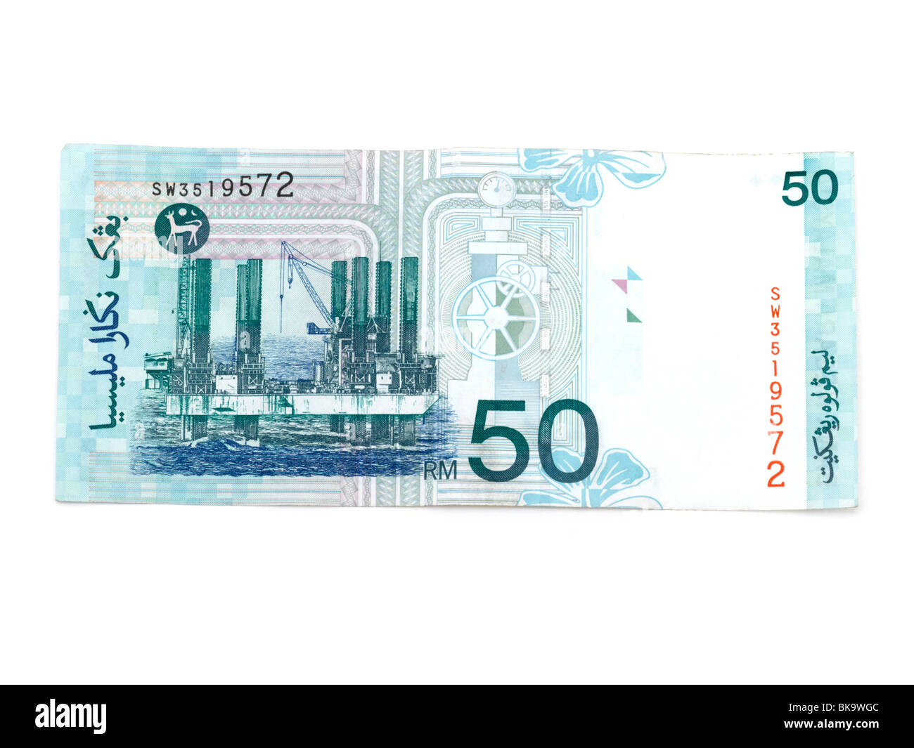 Malayasian Banknote 50 Ringgit Stock Photo