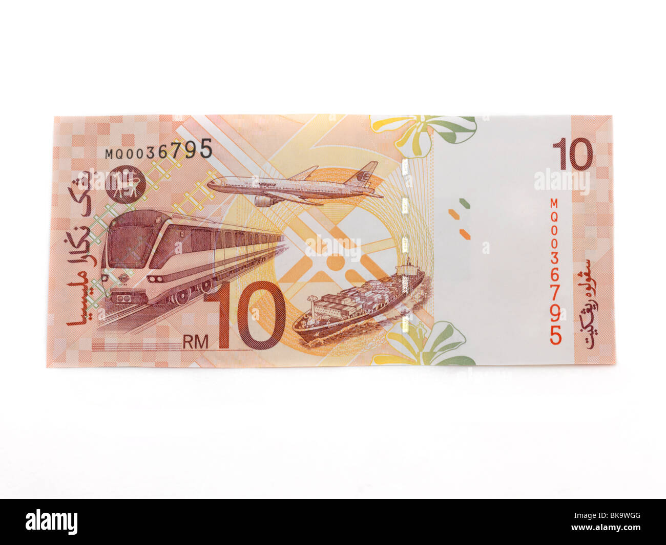 Malaysian Banknote 10 Ringgit Stock Photo