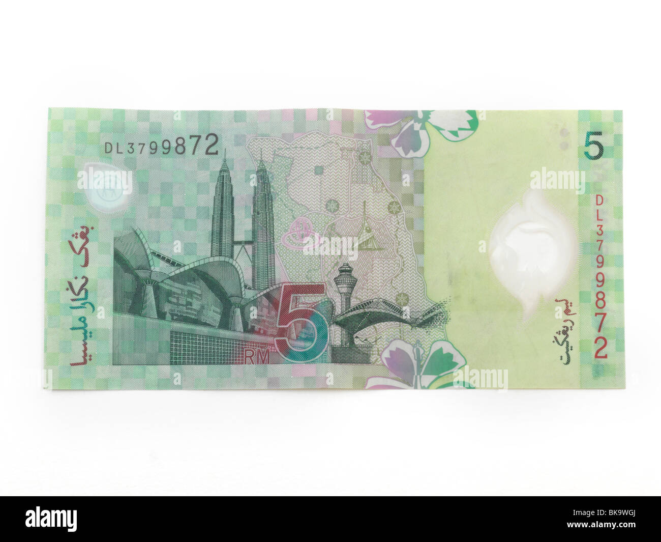 Malaysian Banknote 5 Ringgit Stock Photo
