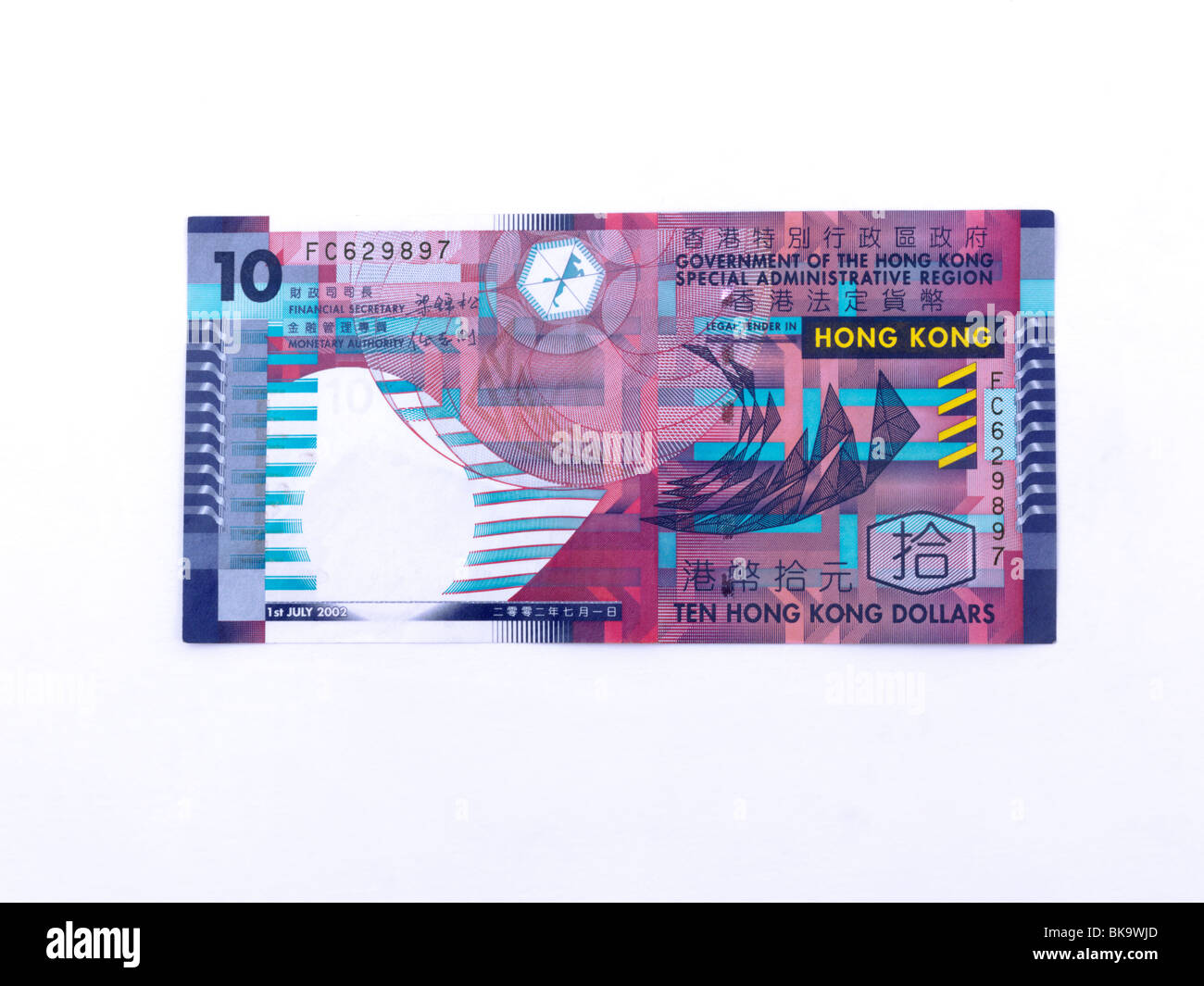 Hong Kong Banknote 10 Dollars Stock Photo