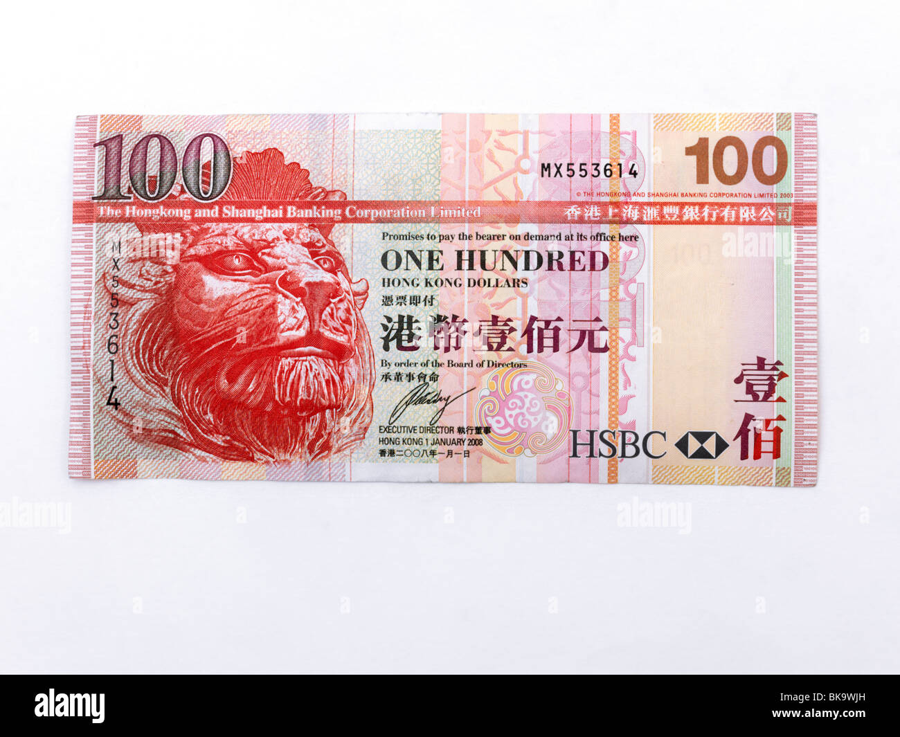 Hong Kong 100 Dollars Banknote Issued Hong Kong Shanghai Banking Corporation (HSBC) Stock Photo