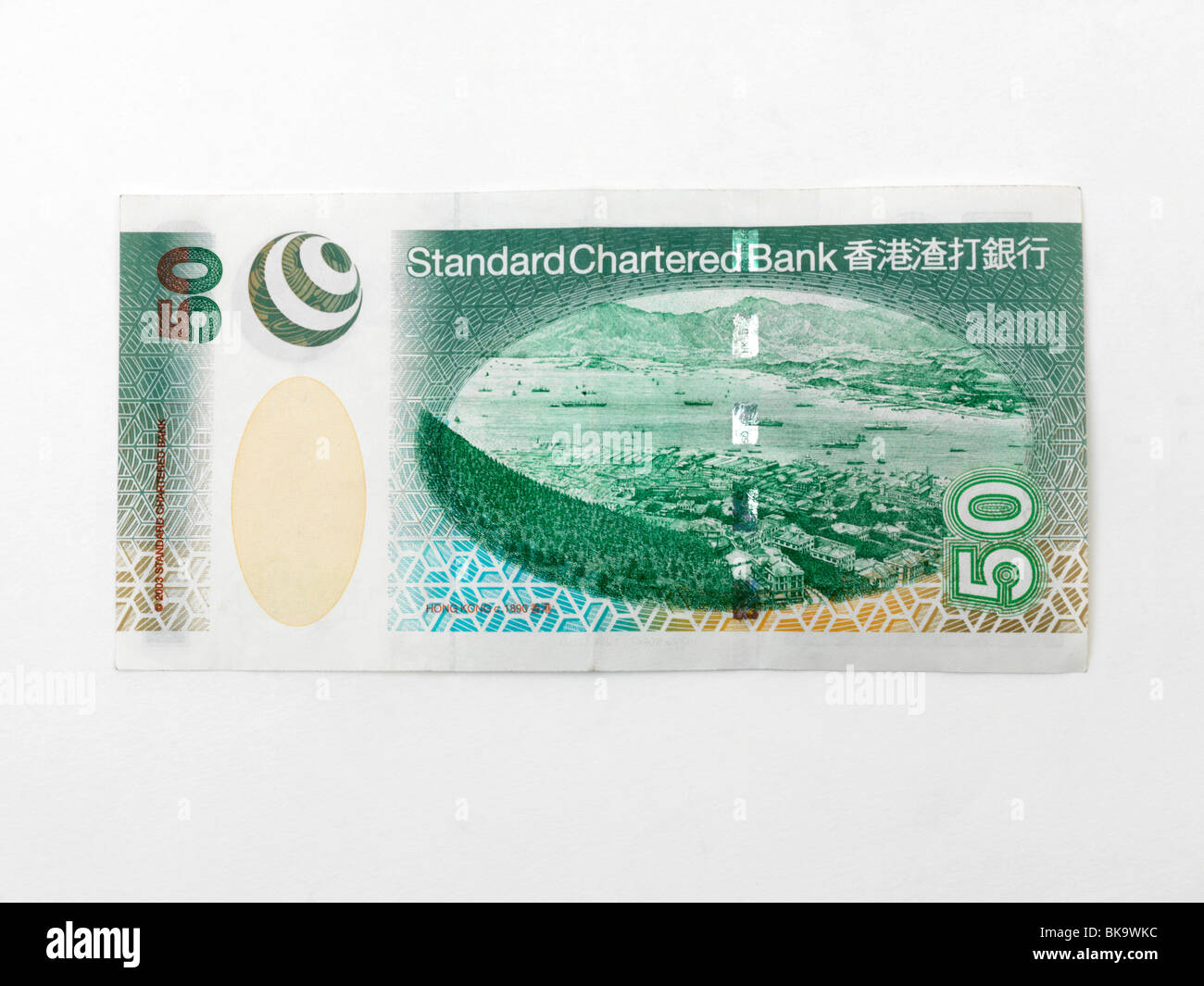 Hong Kong 50 Dollars Banknote Issued By Standard Chartered Bank Stock Photo