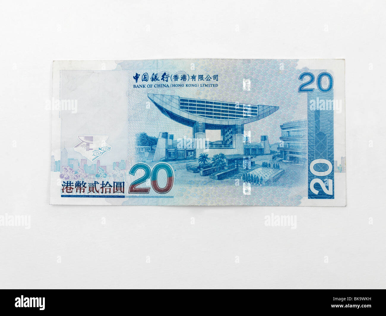 Hong Kong 20 Dollars Banknote Issued By Bank Of China Stock Photo