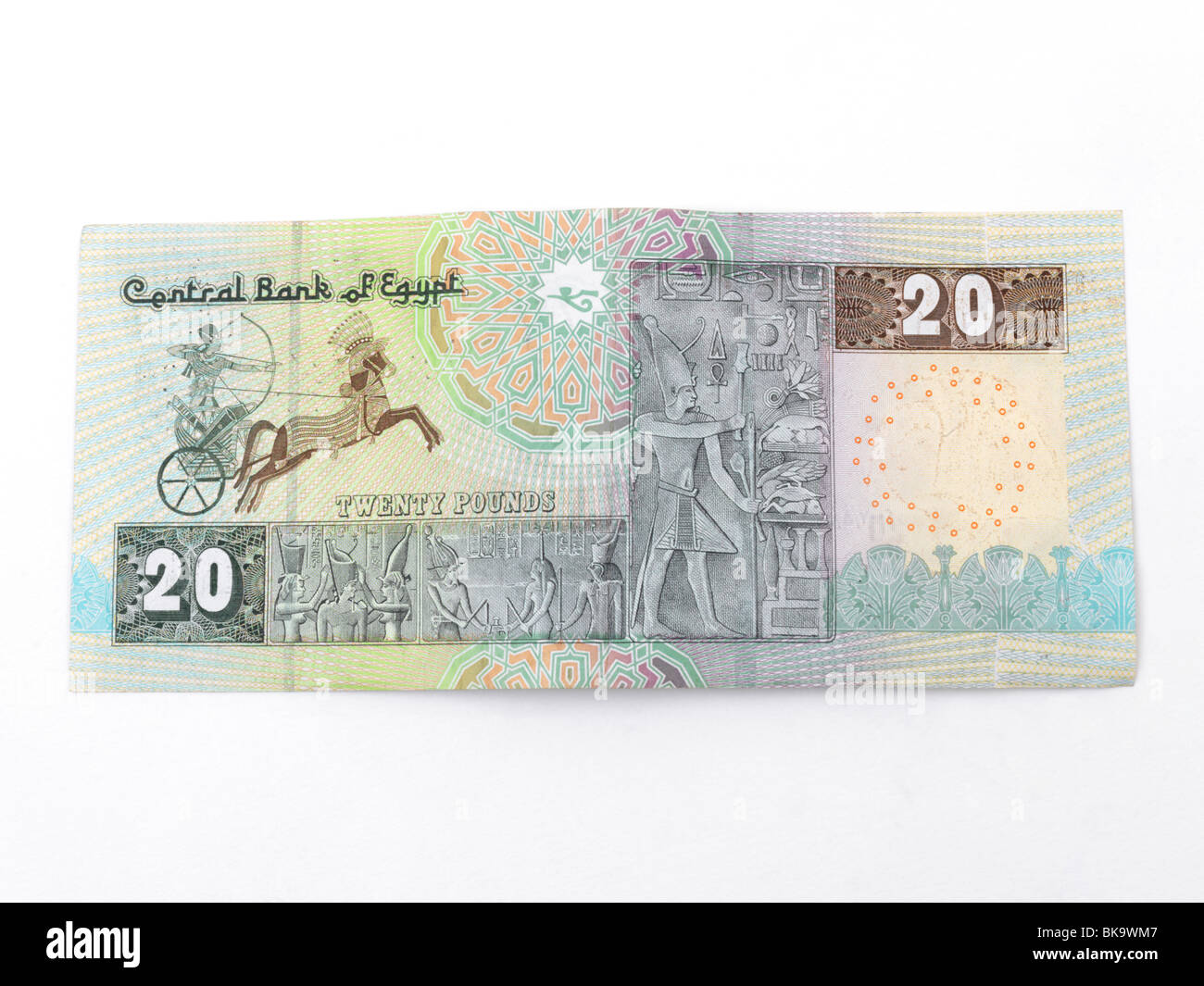 Egyptian Banknote 20 Egyptian Pounds Stock Photo