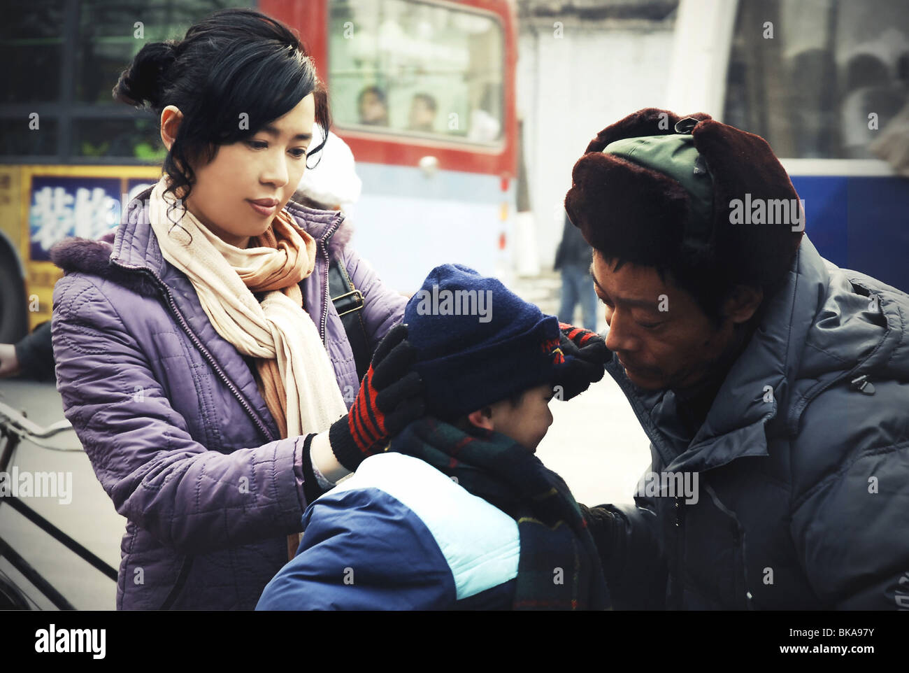 Fang zhi gu niang Weaving Girl Year : 2009 - China Director : Wang Quanan Yu Nan, Xia Yongquan, Guo Tao, Stock Photo