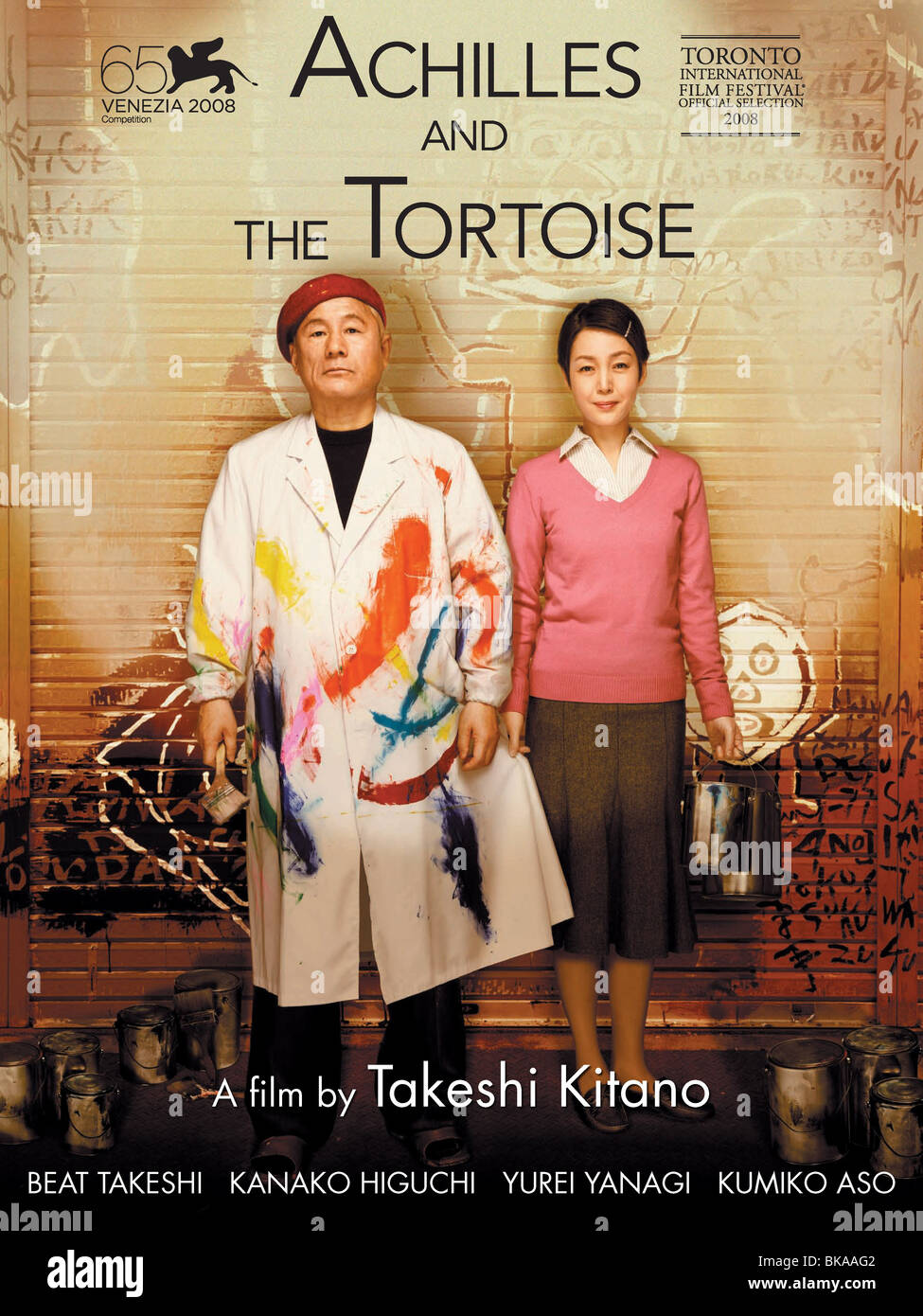 Akiresu to kame Achilles and the tortoise   Year  2008 - Japan Director  Takeshi Kitano   Takeshi Kitano, Kanako Higuchi, Stock Photo