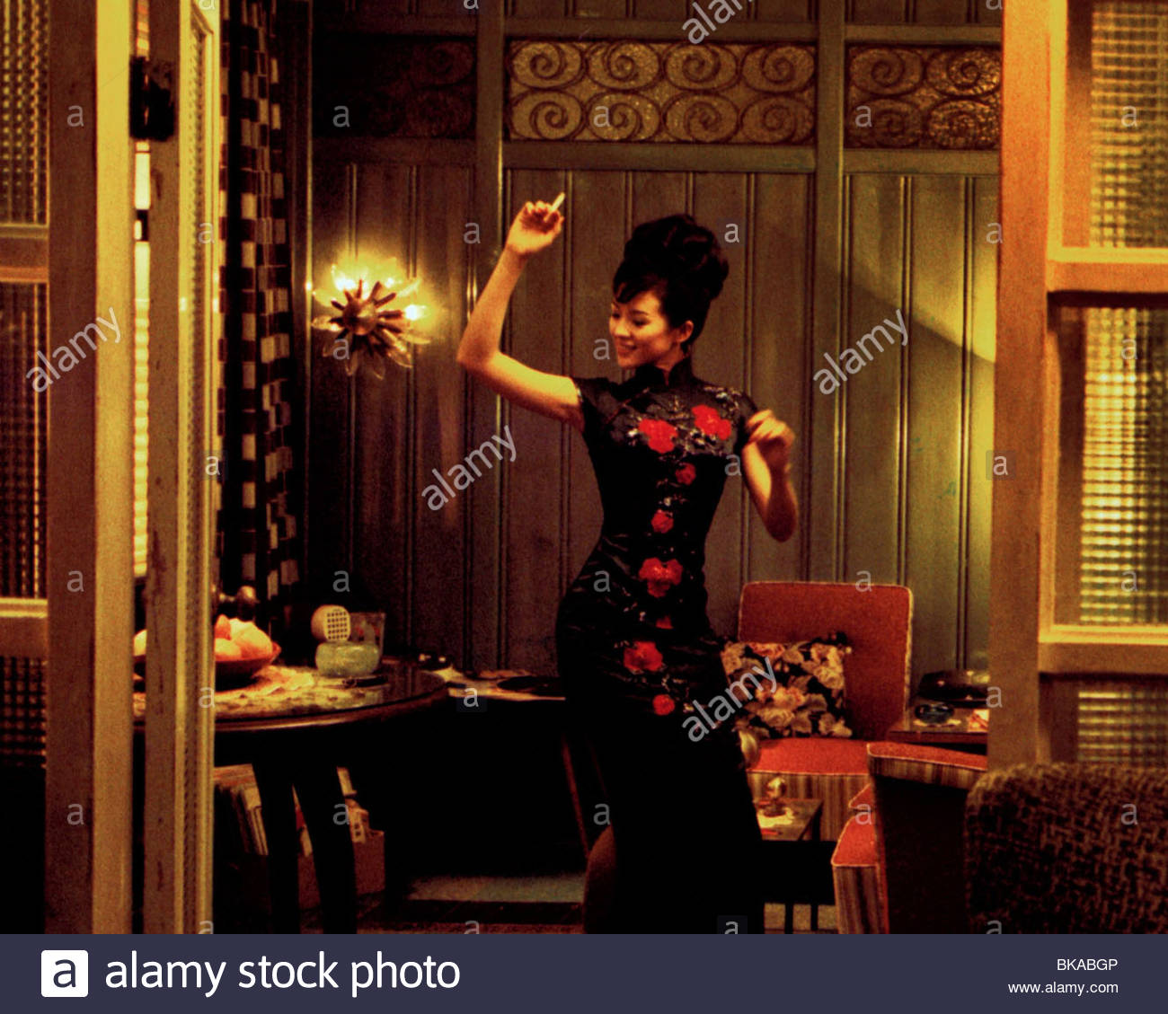 2046 Year : 2004 - Hong Kong Director: Wong Kar Wai Ziyi Zhang