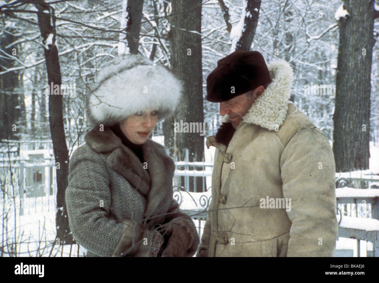 Tema  Year : 1979 Soviet Union Director : Gleb Panfilov Inna Churikova, Mikhail Ulyanov Stock Photo