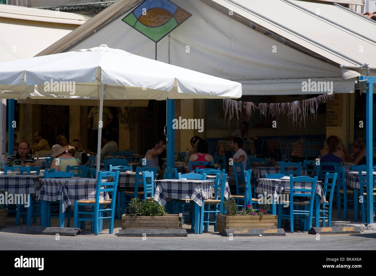 Aegina Greece Argo-Saronic Islands Stock Photo