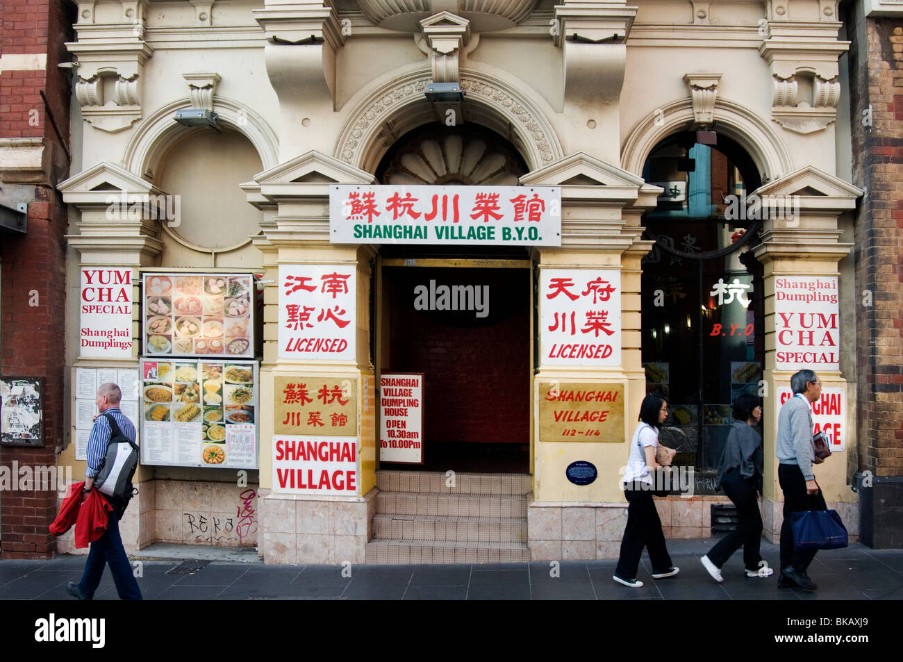 Chinatown, Little Bourke Street, Melbourne, Australia Stock Photo Alamy