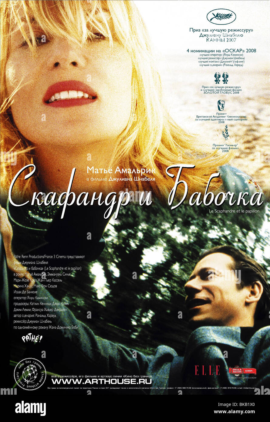 Diving bell accident hires stock photography and images Alamy