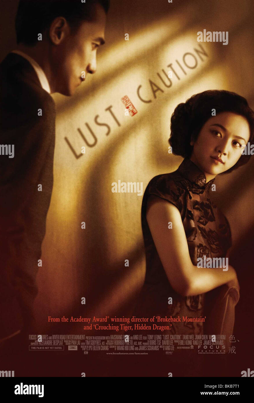 Lust, Caution Se jie  Year : 2007 Director : Ang Lee Tony Leung Chiu Wai, Tang  Wei Affiche du film (USA) Stock Photo