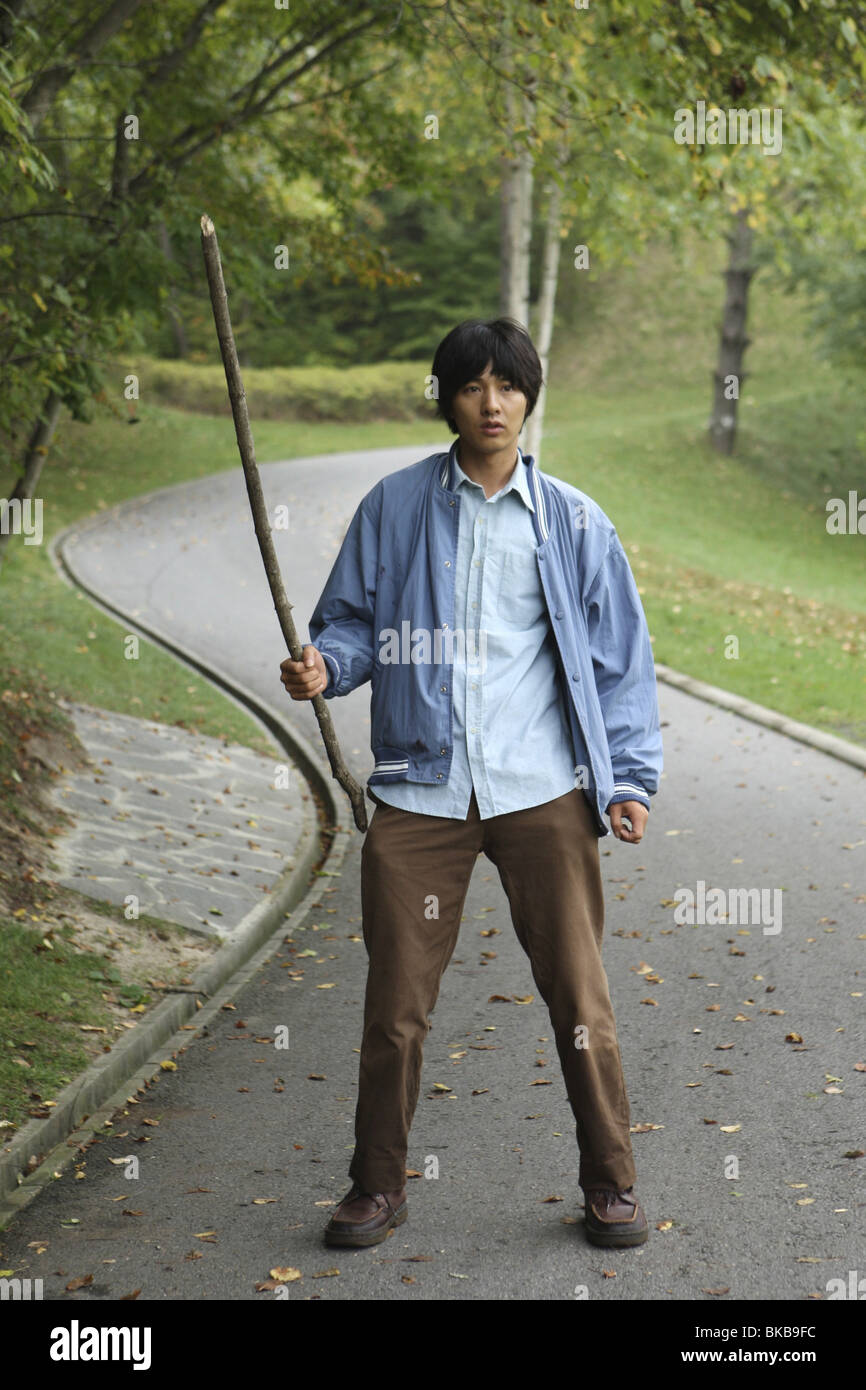 Madeo Mother Year 2009 South Korea Director Bong Joon Ho Won Bin Madeo Mother Year 2009 South Korea Director Bong Joon Ho Won Bin
