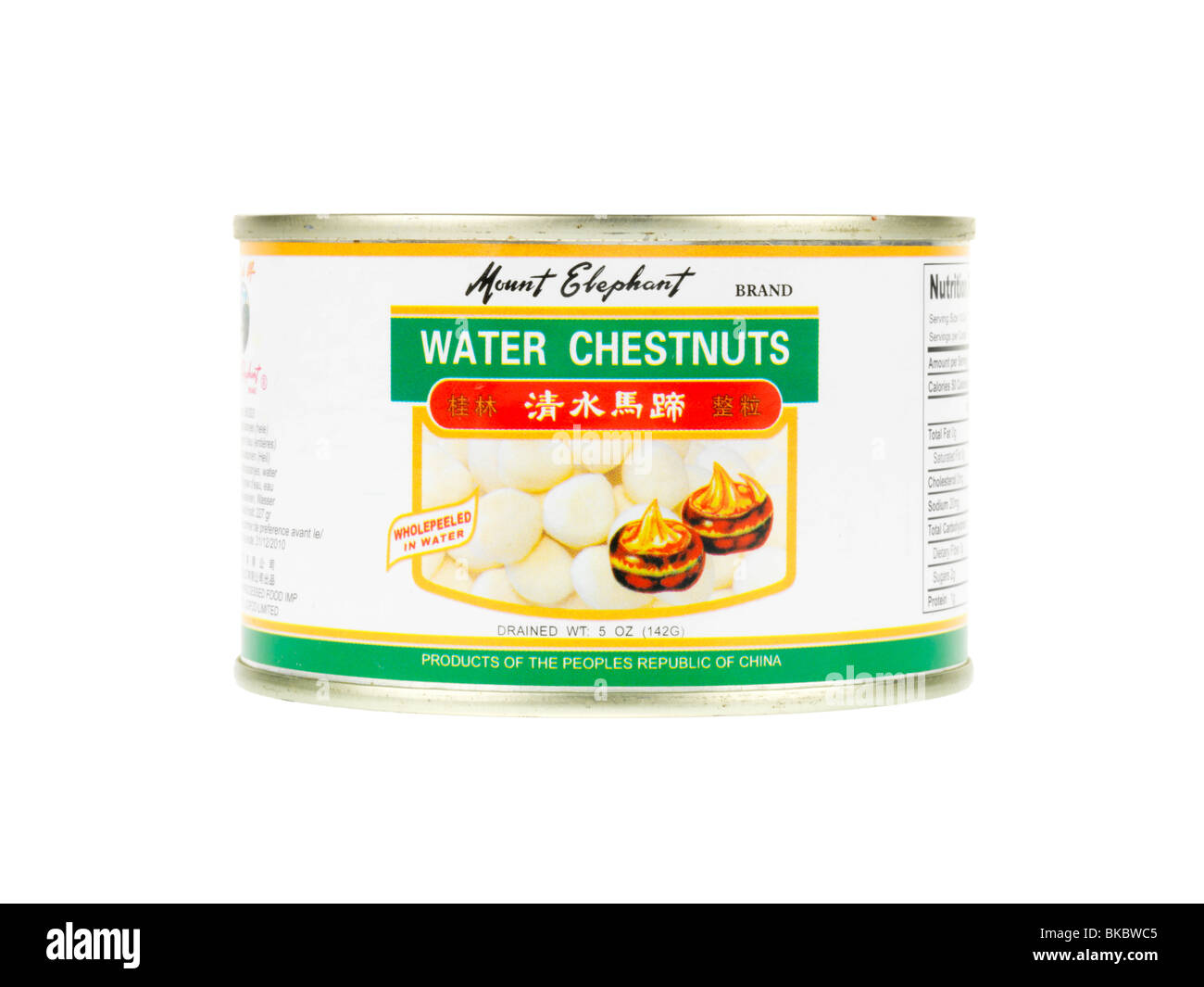 Can of Waterchesnuts Stock Photo