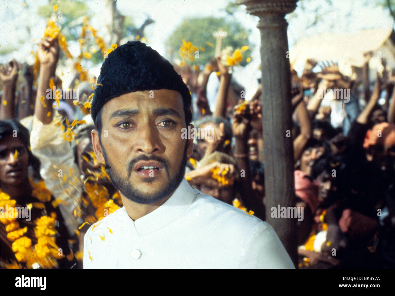 A PASSAGE TO INDIA (1984) VICTOR BANERJEE PTI 012 Stock Photo Alamy