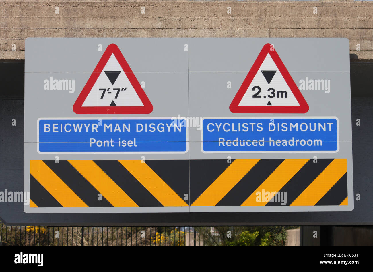 Height Restriction Sign High Resolution Stock Photography and Images