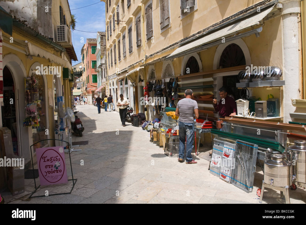 corfu-old-town-shopping-area-in-old-corfu-town-on-the-greek-island-of