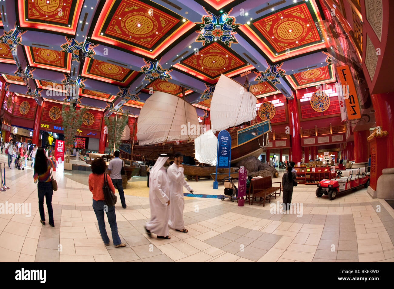 Dubai Ibn Battuta Mall, chinese decoration Stock Photo