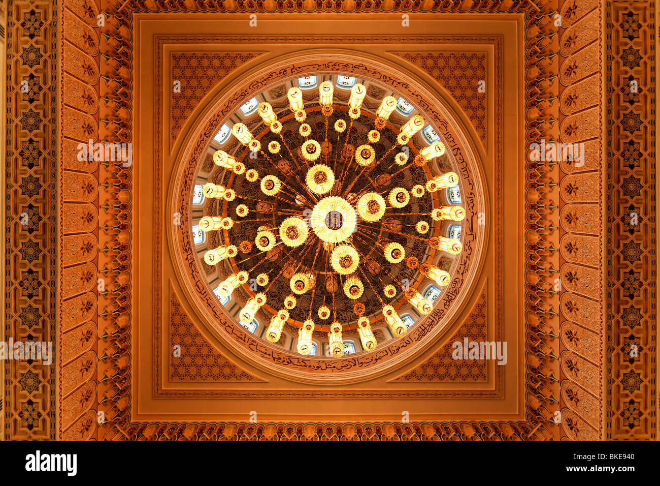 Ceiling of Mosque in Jumeirah , Dubai Stock Photo