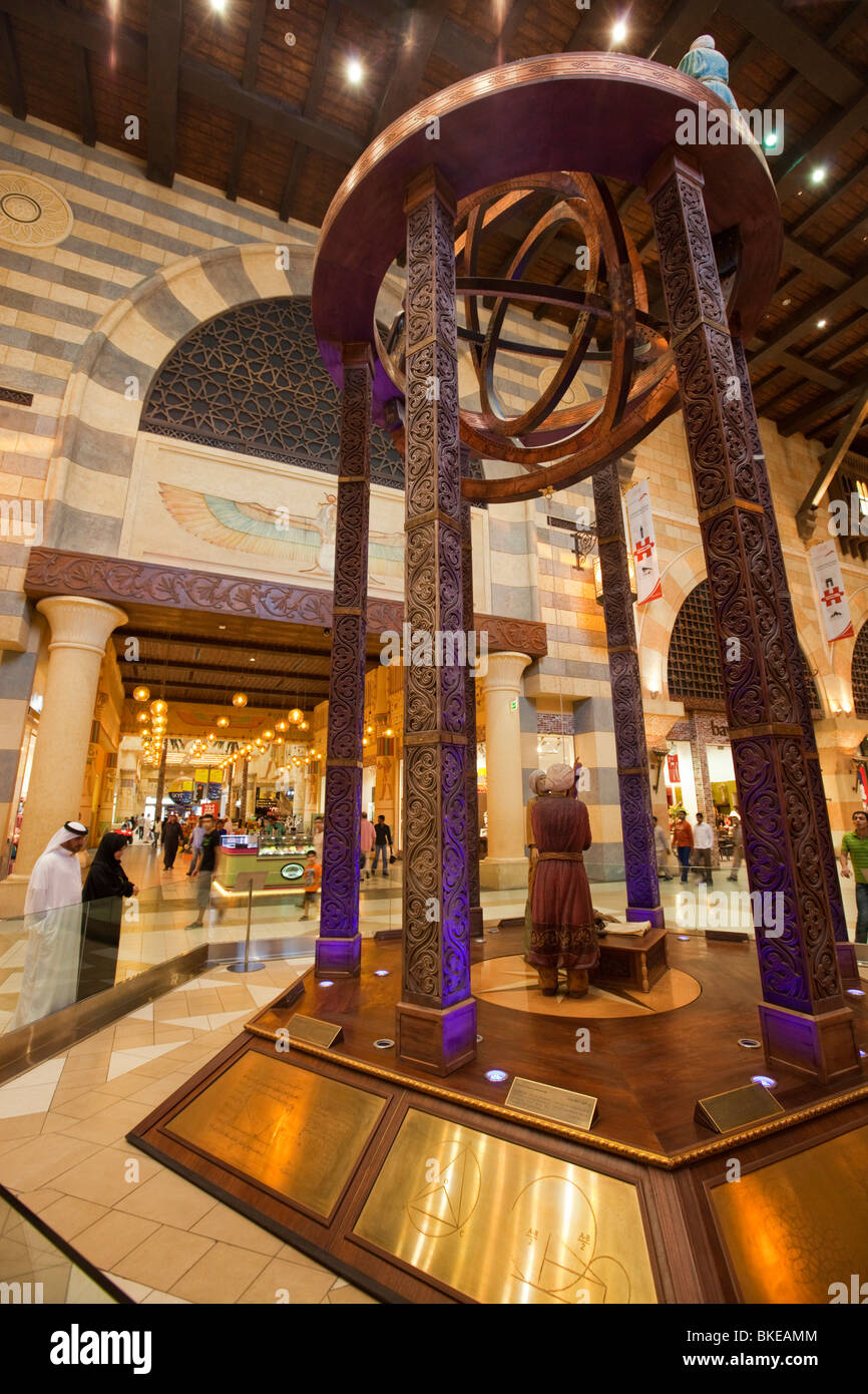 Dubai Ibn Battuta Mall, Stock Photo