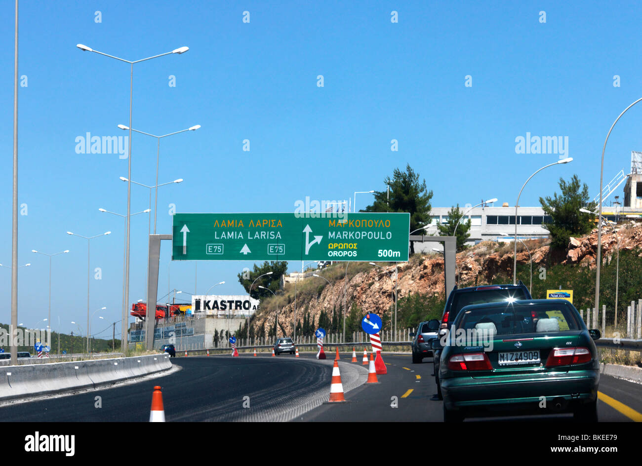 Greece Cars On Motorway On The Road to Delphi Stock Photo - Alamy