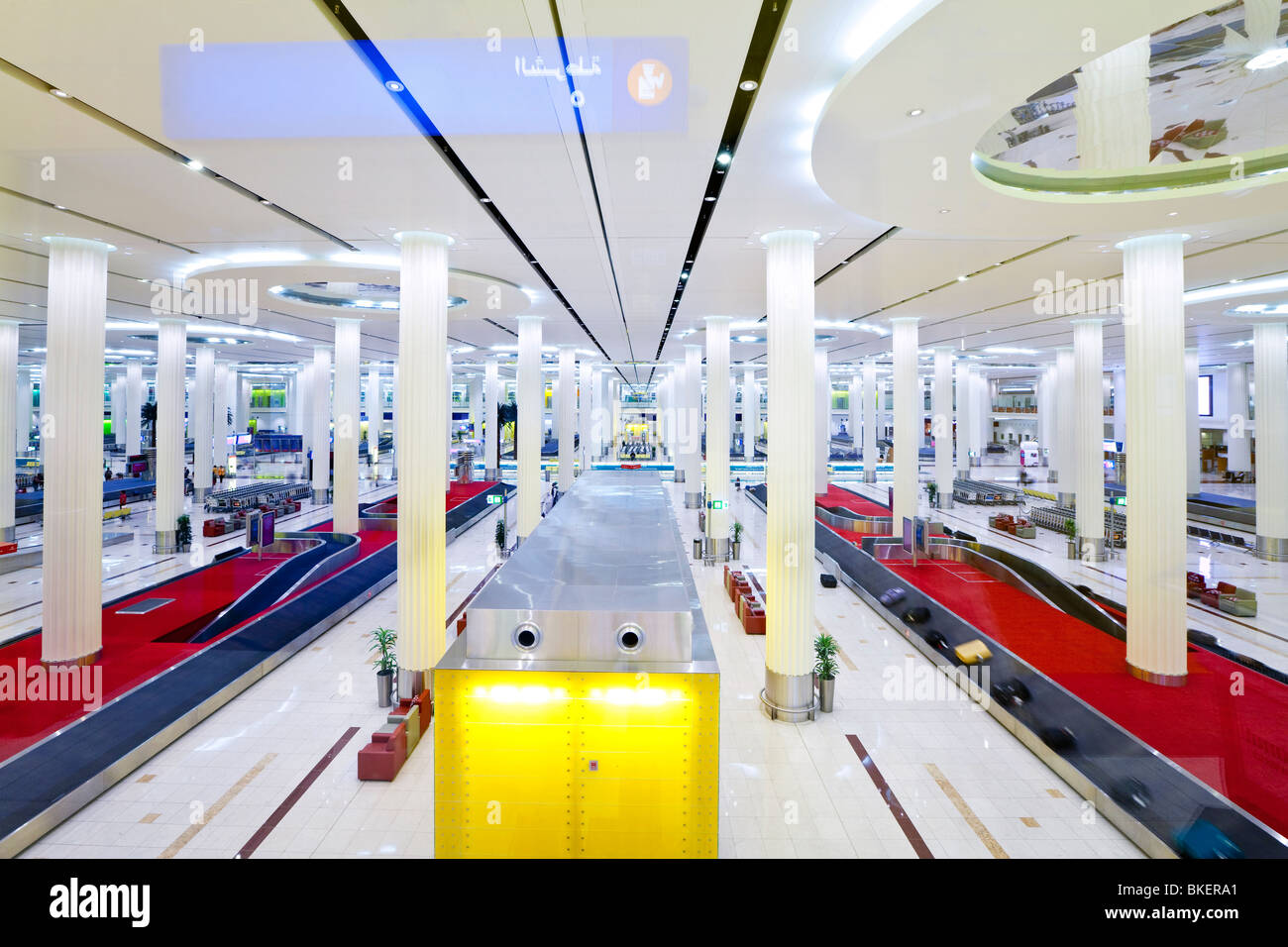 UAE, United Arab Emirates, Dubai, Dubai International Airport, Terminal 3, Baggage Carousel in the Arrivals Hall Stock Photo