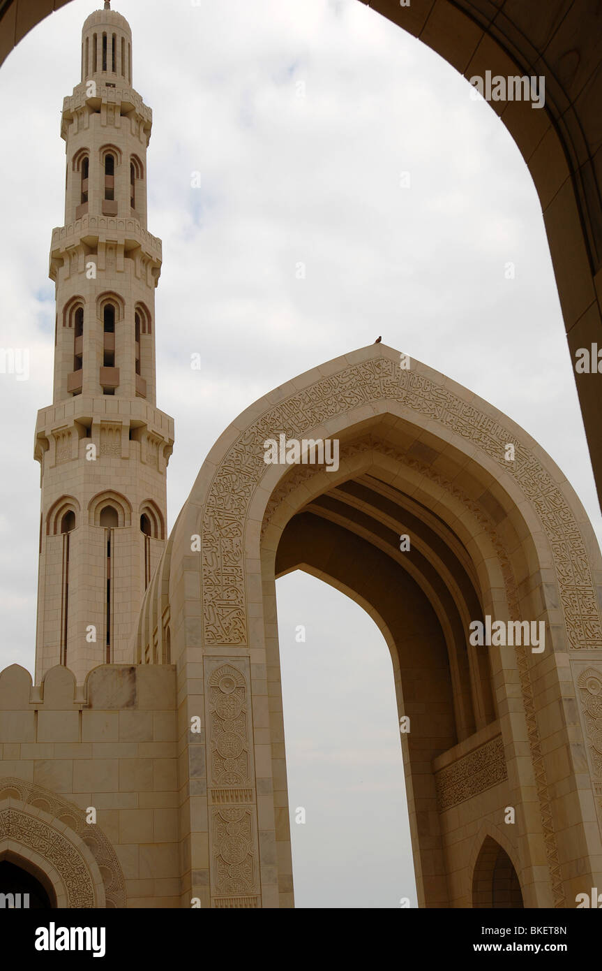 Grand Mosque Muscat Stock Photo