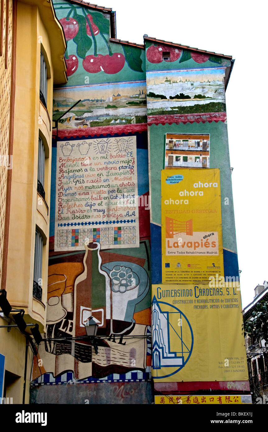 Spain mural hires stock photography and images Alamy