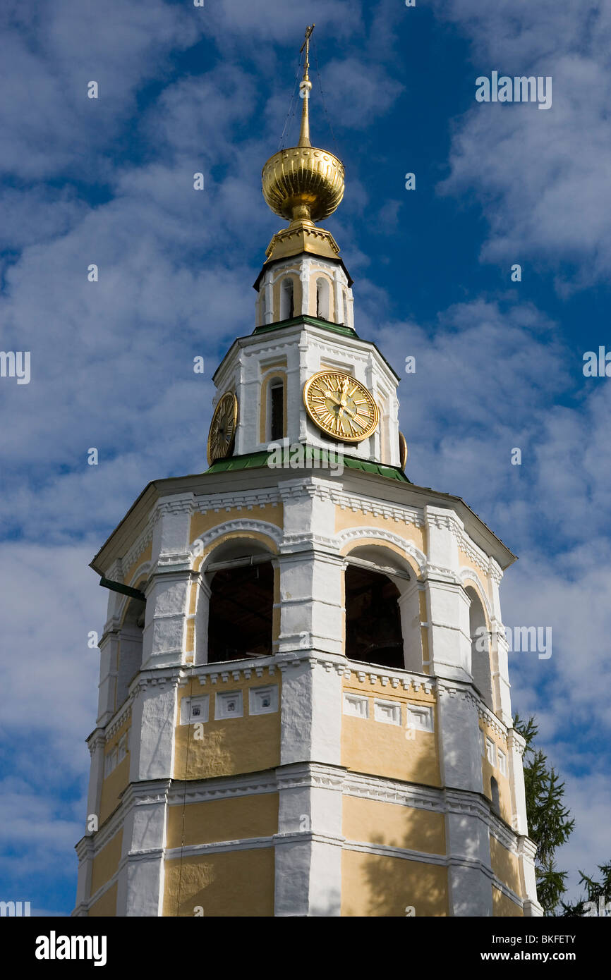 Russia Golden Ring Uglich Kremlin 1713 Stock Photo